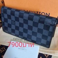 ราคา กระเป๋าสตางค์หลุยส์แท้ มือ2 (14530372372)