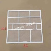 ราคา เหมาะสำหรับ Oaks Air Conditioning Filter Dust Cover Air Conditioning Hanger Accessories 32*30.5 (27355123834)
