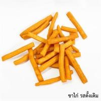 ราคา ขนมขาไก่ รสดั้งเดิมและขนมขาไก่5รส ขนมฝาแดง (26074677030)