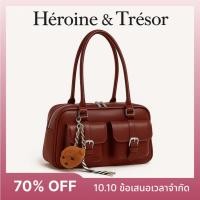 ราคา Héroïne & Trésor กระเป๋าสะพายวินเทจ (vintage shoulder bag) กระเป๋าสะพายผู้หญิง (women shoulder bag) (27242649696)
