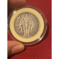 ราคา เหรียญช้าง1บาทปีพศ2457 (29463893698)