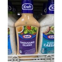 ราคา น้ำสลัด ตรา คราฟท์ 473 Ml. Thousand Island Dressing ( Kraft Brand ) เทาซันด์ ไอส์แลนด์ เดรสซิ่ง (16077632124)