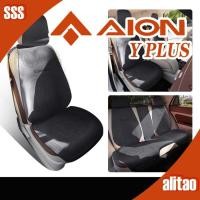 ราคา [READY]AION Y PLUS Suede Leather Seat Cover Body Kit aion y plus Car Decoration Accessories UHXF (48100197254)