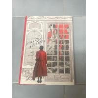 ราคา ความรักของวัลยา : เสนีย์ เสาวพงศ์ (17583493987)