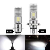 ราคา หลอดไฟหน้ารถจักรยานยนต์ Led T19 H4 Px15d Hi Lo Beam (20982115046)