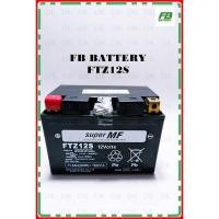 ราคา FB Battery FTZ12S 12V 11.6Ah แบตเตอรี่ รถมอเตอร์ไซด์ (แบตเตอรี่แห้ง) (แบตเตอรี่แท้-มือ1-ราคาถูก-มีราคาขายส่ง) (2251487889)