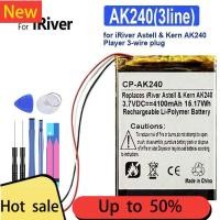 ราคา แบตเตอรี่ IRiver Astell Kern AK240 Player, ปลั๊ก 3 สาย, 4100mAh (27356712257)