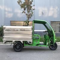 ราคา 1.5รุ่นม่านบังแดดสแตนเลส ยานพาหนะขนส่งทำความสะอาดวิศวกรรมเทศบาลและสุขาภิบาล รถสามล้อไฟฟ้า (42954524113)