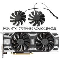 ราคา EVGA GeForce GTX 1070Ti/1080 ACX/ICX พัดลมการ์ดกราฟิก PLA09215B12H (40820395093)