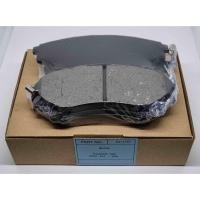 ราคา ผ้าเบรคหน้า (ผ้าดิสเบรคหน้า) MAZDA FIGHTER 4X4 , MAZDA BT50 4X2,4X4 (รหัส-A-1681) (9614299875)