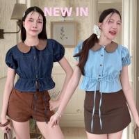 ราคา เสื้อยีนส์ปกคอบัวแขนตุ๊กตา (26241469219)