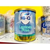 ราคา Dumex Hi-Q Lactose Free ไฮคิว แลคโตสฟรี 400 กรัม (15797364428)