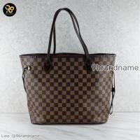 ราคา Louis Vuitton Neverfull Damier MM มือสอง ก่อนสั่งซื้อทักแชทก่อนนะคะ (40861722384)