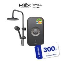 ราคา MEX เครื่องทำน้ำอุ่น 6000W : รุ่น CODE 6E (RMB) : With Rain Shower (24651001704)