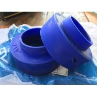 ราคา ยางรองสปริงโช้คหลัง ยางรองสปริง นิสสัน ทีด้า Nissan TIIDA ขนาด 35 มิล ยูรีเทรนโช้คหลัง สเปเซอร์โช้คหลัง (ราคา 1 คู่) (3544397649)