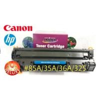 ราคา Toner Laser HP85A/325 (121784132)