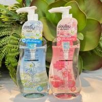 ราคา Shokubutsu Monogatari FEMININE CLEANSING (150 มล.) ผลิตภัณฑ์ทำความสะอาดจุดซ่อนเร้น โชกุบุสซึ มี 2 สูตร (22878054332)