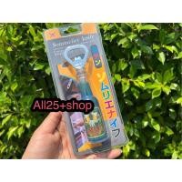 ราคา ที่เปิดขวดเบียร์ แม่เหล็กติดตู้เย็น ใช้ในครัวเรือน มัลติฟังก์ชั่น ที่เปิดบาร์ ที่เปิดขวด ที่เปิดขวดน้ำอัดลม คละสีคละลาย (23942715819)