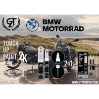 ราคา ปากกาแต้มสี BMW Motorrad GT Pro / GTZ Pen Kit (official) (26375388527)