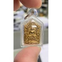 ราคา ขุนแผนหลวงพ่อสาครวัดหนองกรับศิษย์เอกหลวงปู่ทิม (41470975854)