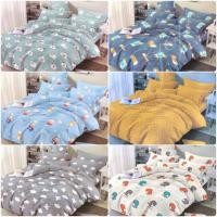 ราคา ผ้าปูที่นอน Cotton house ลายการ์ตูน (ไม่มีผ้านวม) (4823733496)