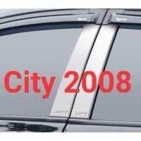 ราคา เสาประตูสแตนเลส City 2008 (3218373849)