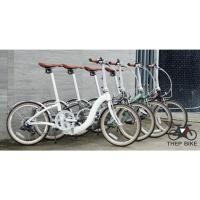 ราคา จักรยานพับ Dahon รุ่น Ciao ปี 2023 รถพับ รถdahon (8734902184)