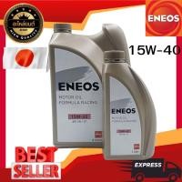 ราคา ENEOS 15W-40 SN/CF เอเนออส น้ำมันเครื่องเบนซิน LPG NGV กึ่งสังเคราะห์ (29673788034)