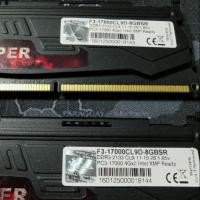 ราคา DDR3 8gb (4x4) Bus 2133 ส่งฟรี (5014274459)