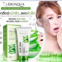 ราคา โล๊ะสต็อกเหลือแค่2ชิ้น แพ๊คเก็จใหม่ BIOAQUA โฟมล้างหน้าว่านหางจระเข้ ขนาด 100 กรัม หลอดใหญ่คุ้มมาก (4155922764)