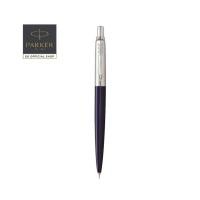 ราคา ดินสอกด Parker Jotter Royal Blue CT MP-0.5 (28133229446)
