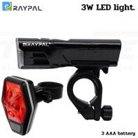 ราคา ไฟหน้า LED RAYPAL NUMEN ไฟท้าย raypal (20939687548)