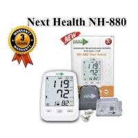ราคา เครื่องวัดความดัน Next Health รุ่น NH-880 เครื่องวัดความดันพูดได้ ชนิดวัดต้นแขน (24321145224)