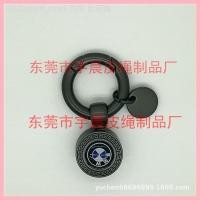 ราคา 【2012-2025】 พวงกุญแจฟูปืนสีปืนสปอต, เครื่องประดับพวงกุญแจโลโก้รถ, หัวเข็มขัดเสริมกุญแจเชือกเกล็ดมัง (43974940848)