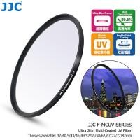 ราคา JJC F-MCUV UV Filter เลนส์กล้องฟิลเตอร์ 37mm 40.5mm 43mm 46mm 49mm 52mm 55mm 58mm 62mm 67mm 72mm 77mm 82mm (14599462059)