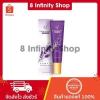 ราคา ธัญนิสารักแร้ขาว 1 หลอด 15 กรัม ธัญนิสาของแท้ ครีมทารักแร้ขาวธัญนิสา THANNISA ARMPIT WHITENING CREAM ธัญนิสาครีมทารักแร้ (15759761518)