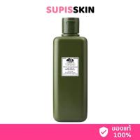 ราคา น้ำตบเห็ด สูตรใหม่! Origins Mega-Mushroom Relief & Resilience Soothing Treatment Lotion 200 ml. (21929111918)