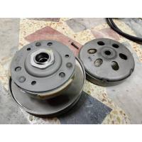 ราคา ชุดครัชหลัง yamaha nmax สินค้ามือสองแท้ ถอดรถ อ่านก่อนสั่ง สินค้าตามรูป (18883452025)