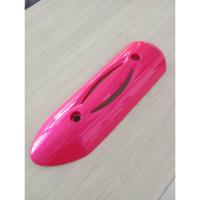 ราคา ฝาครอบท่อไอเสีย รถจักรยายนต์ HONDA SCOOPY I สีชมพู (27412247436)