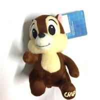 ราคา ตุ๊กตาchip a dale น่ารักปุ๊กปิ๊ก พร้อมส่ง (172728791)