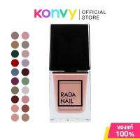 ราคา Rada Nail Gel Effect Nail Polish 11ml รดาเนล สีทาเล็บ รุ่นสีเงา ทาง่าย แห้งไว (28306302387)