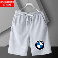 ราคา ราคาปลีก-ส่ง//FF-268 กางเกงขาสั้น กางเกงขาสันผ้ายืด ผ้าไม่ร้อน กางเกงแฟขั่น (20208601420)
