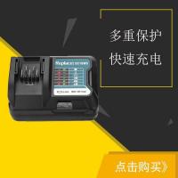 ราคา ยี่ห้อใหม่ทางเลือก Makita DC10WD BL1016 BL1021B 10.8V-12V BL1041B Charger (40922313433)