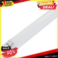 ราคา โปรสุดพิเศษ!!! ชุดรางนีออน LED PHILIPS T8 BN015C 18 วัตต์ DAYLIGHT ชุดโคมไฟ LED TUBE FITTINGS PHILIPS BN015C 18W DAYLI (8820329041)