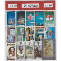 ราคา แสตมป์ประเทศ เกาหลีเหนือ ศิลปะและวัฒนธรรม North Korea Stamps รุ่นเก่า ใช้แล้ว 15 ดวง สำหรับสะสม (29628572939)