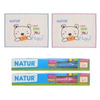ราคา ผ้ายางรองฉี่เนเจอร์ ขนาด 45*60 ซม. (6236832112)