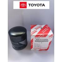 ราคา กรองน้ำมันเครื่องTOYOTAแท้ศูนย์Vios,Yaris,Altis,Avanza (44020404331)