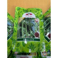 ราคา เมล็ดถั่วฝักยาว ลำน้ำชี เมล็ดเคลือบ 500g ศรแดง (13047009001)