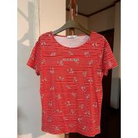 ราคา Mango L ลายสวยน่ารัก (26824534458)