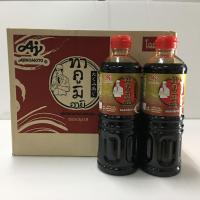 ราคา (ยกลัง) ทาคูมิ อายิ ซอสเทอริยากิ 500 มล. x 12 ขวด (7034154383)